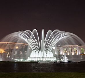 Todas as facetas do Circuito Mágico da Água