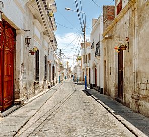 O que fazer em Arequipa e seus arredores