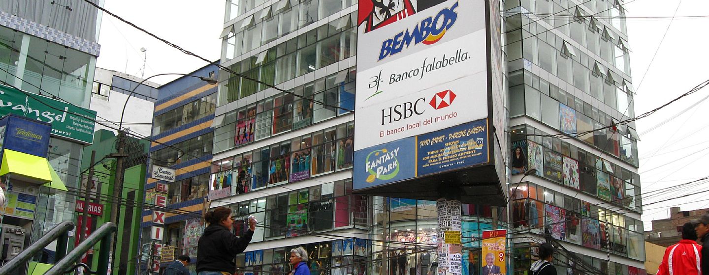 Gamarra